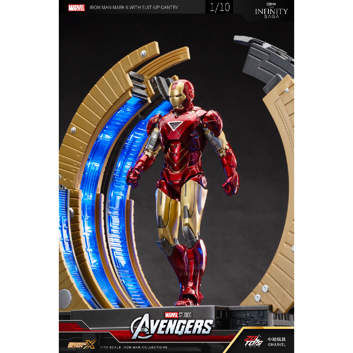 High-end MK6 Model and Combat Transformation System - Mô hình Iron Man MK6 - ZD TOYS 1928