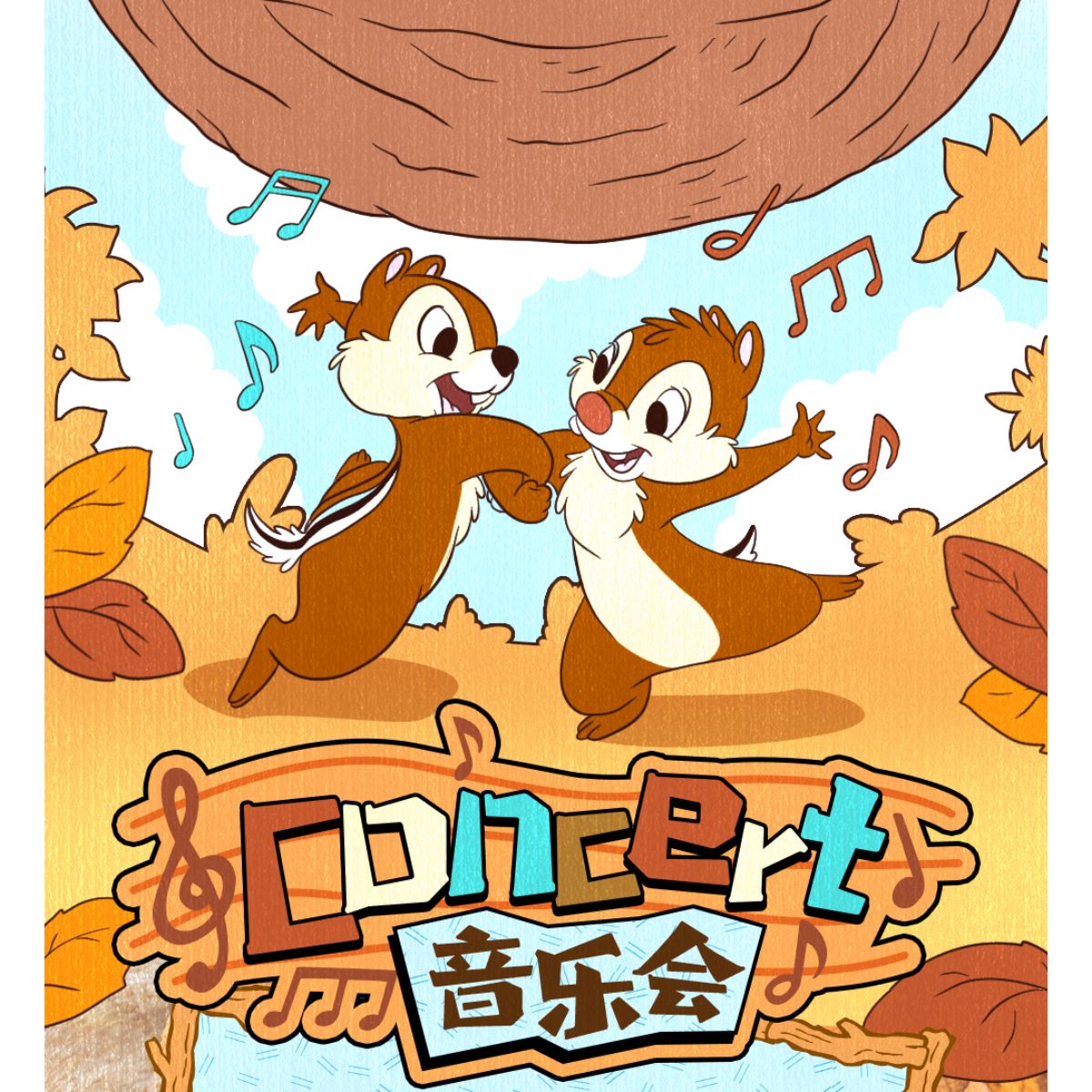 Chip And Dale Best Buddies Series - Mô hình Blind Box Figure - 52TOYS