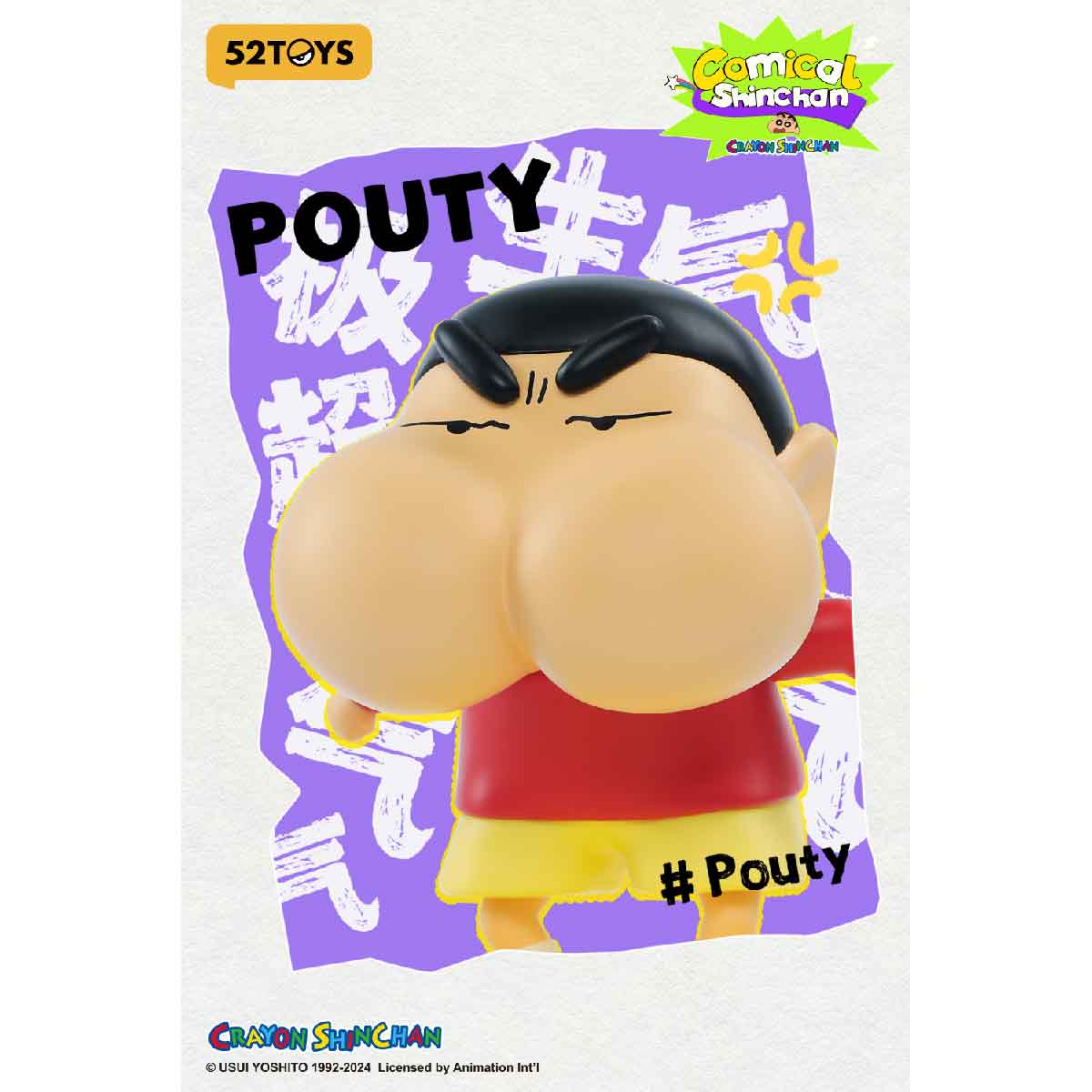 Comical Shinchan Figure - Mô hình Blind Box Art Toy - 52TOYS