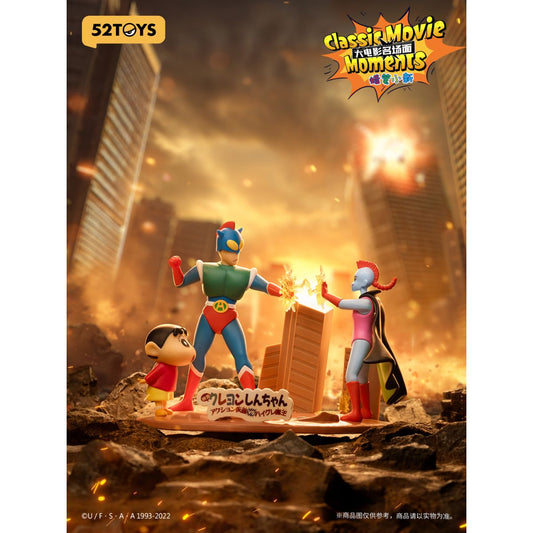 Crayon Shin-Chan Classic Movie Moments - Mô hình Blind Box - 52TOYS