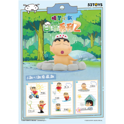 Crayon Shin-Chan Daily 2nd Series - Mô hình Blind Box - 52TOYS