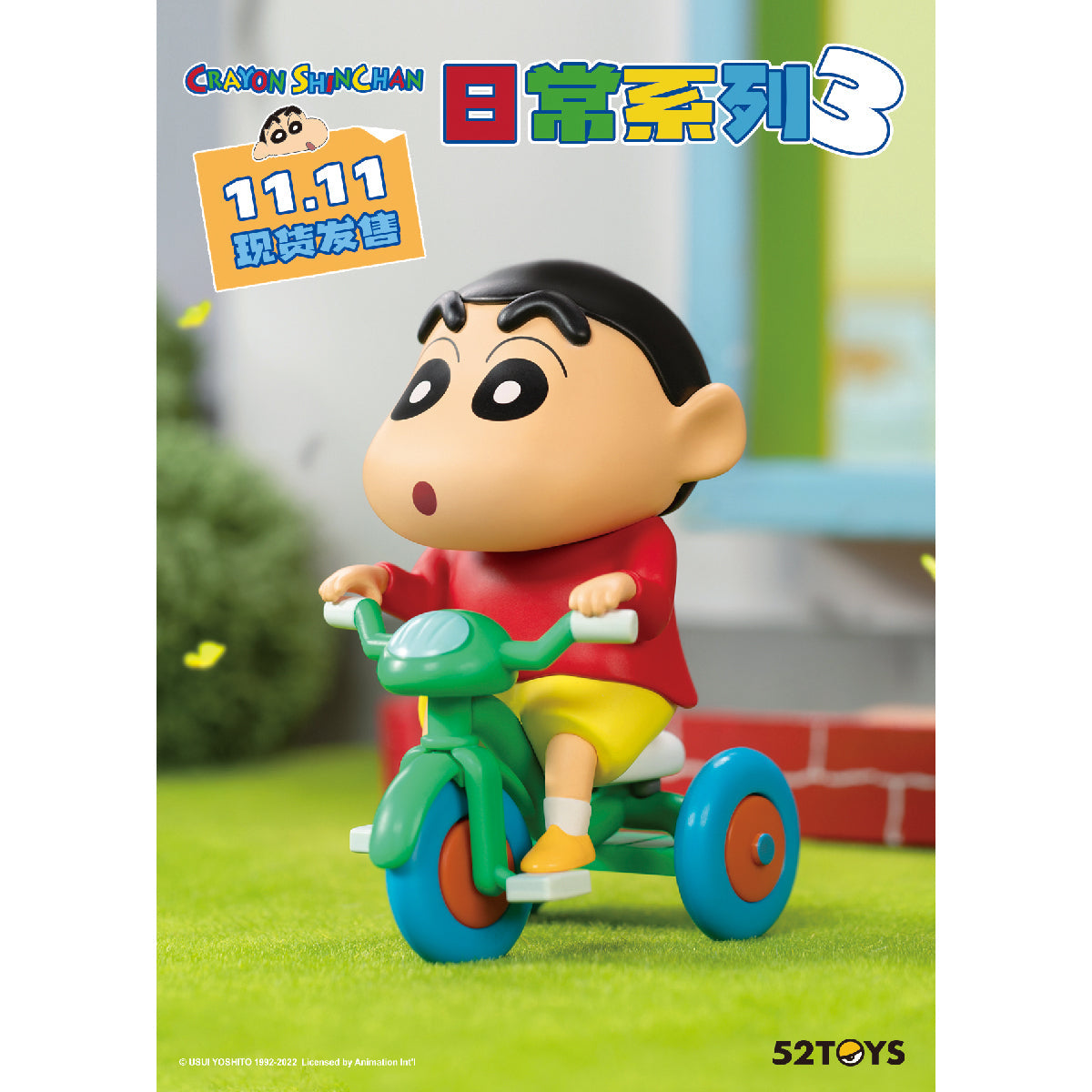 Crayon Shin-Chan Daily 3rd Series Figure - Mô hình Blind Box - 52TOYS