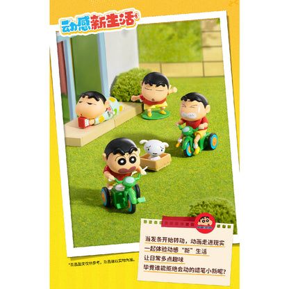 Crayon Shin Chan Dynamic New Life Figure - Mô hình Blind Box chuyển động - 52Toys