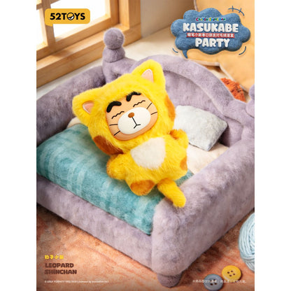 Đồ Chơi Mô Hình Crayon Shin-Chan Kasukabe Party Plush Blind Box 52TOYS 6958985072618