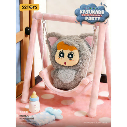 Đồ Chơi Mô Hình Crayon Shin-Chan Kasukabe Party Plush Blind Box 52TOYS 6958985072618