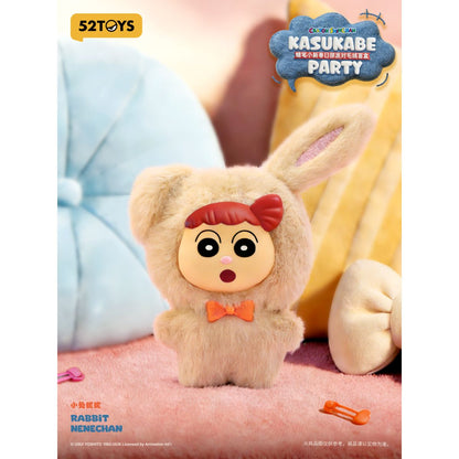 Đồ Chơi Mô Hình Crayon Shin-Chan Kasukabe Party Plush Blind Box 52TOYS 6958985072618