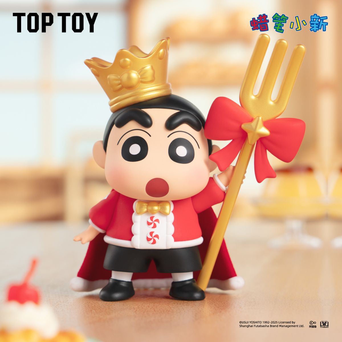 Crayon Shinchan Delicious Kasukabe Series Figures - Mô hình Blind Box - TOP TOY