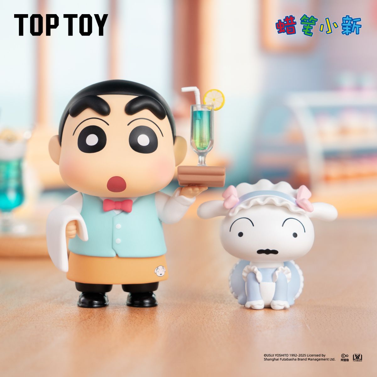 Crayon Shinchan Delicious Kasukabe Series Figures - Mô hình Blind Box - TOP TOY