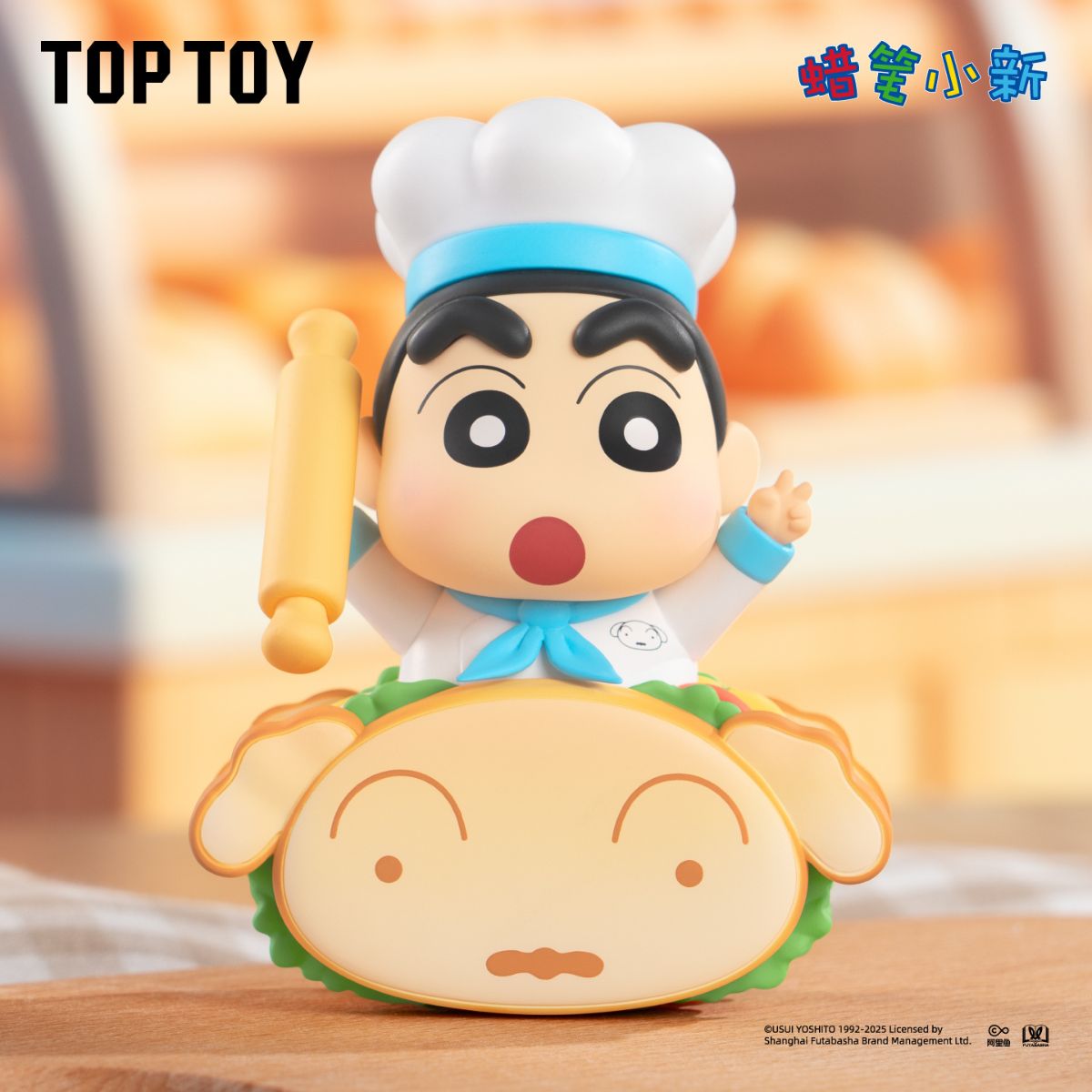 Crayon Shinchan Delicious Kasukabe Series Figures - Mô hình Blind Box - TOP TOY