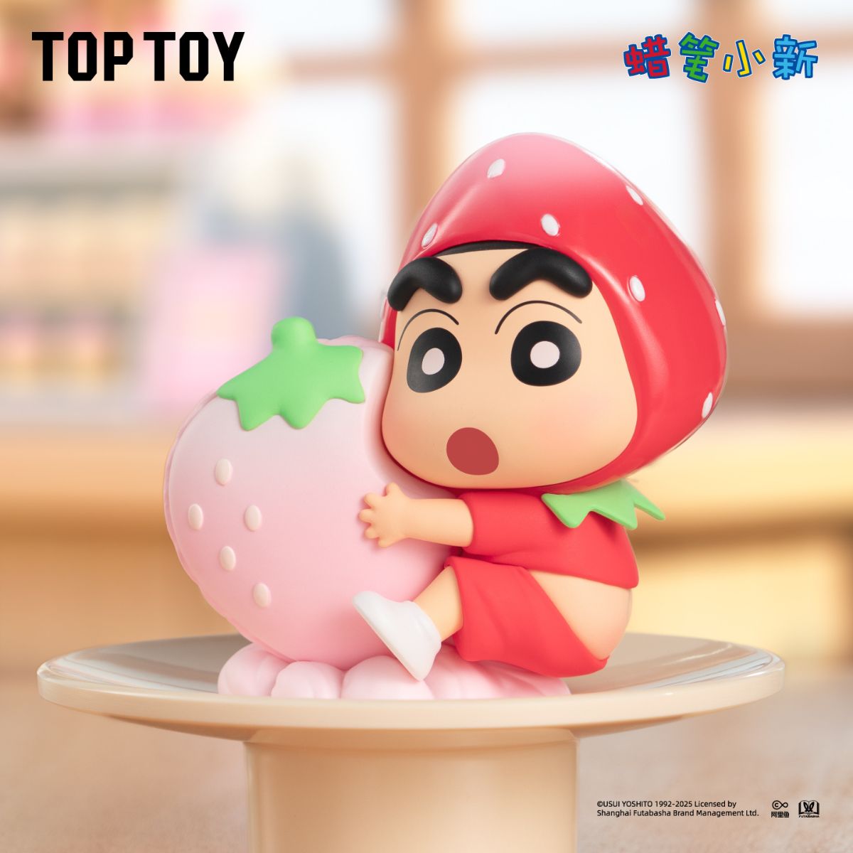 Crayon Shinchan Delicious Kasukabe Series Figures - Mô hình Blind Box - TOP TOY