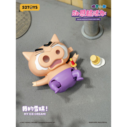 Crayon Shinchan Dynamic Shin-Vibes Model Toy - Mô hình Blind Box lên dây cót - 52TOYS