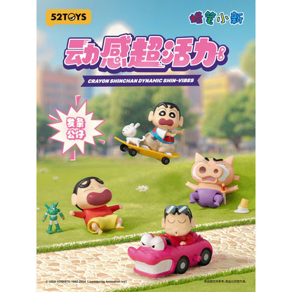 Crayon Shinchan Dynamic Shin-Vibes Model Toy - Mô hình Blind Box lên dây cót - 52TOYS