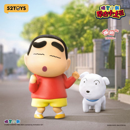 Crayon Shinchan - Early Potato Head - Mô hình Blind Box (Hộp mù) - 52TOYS