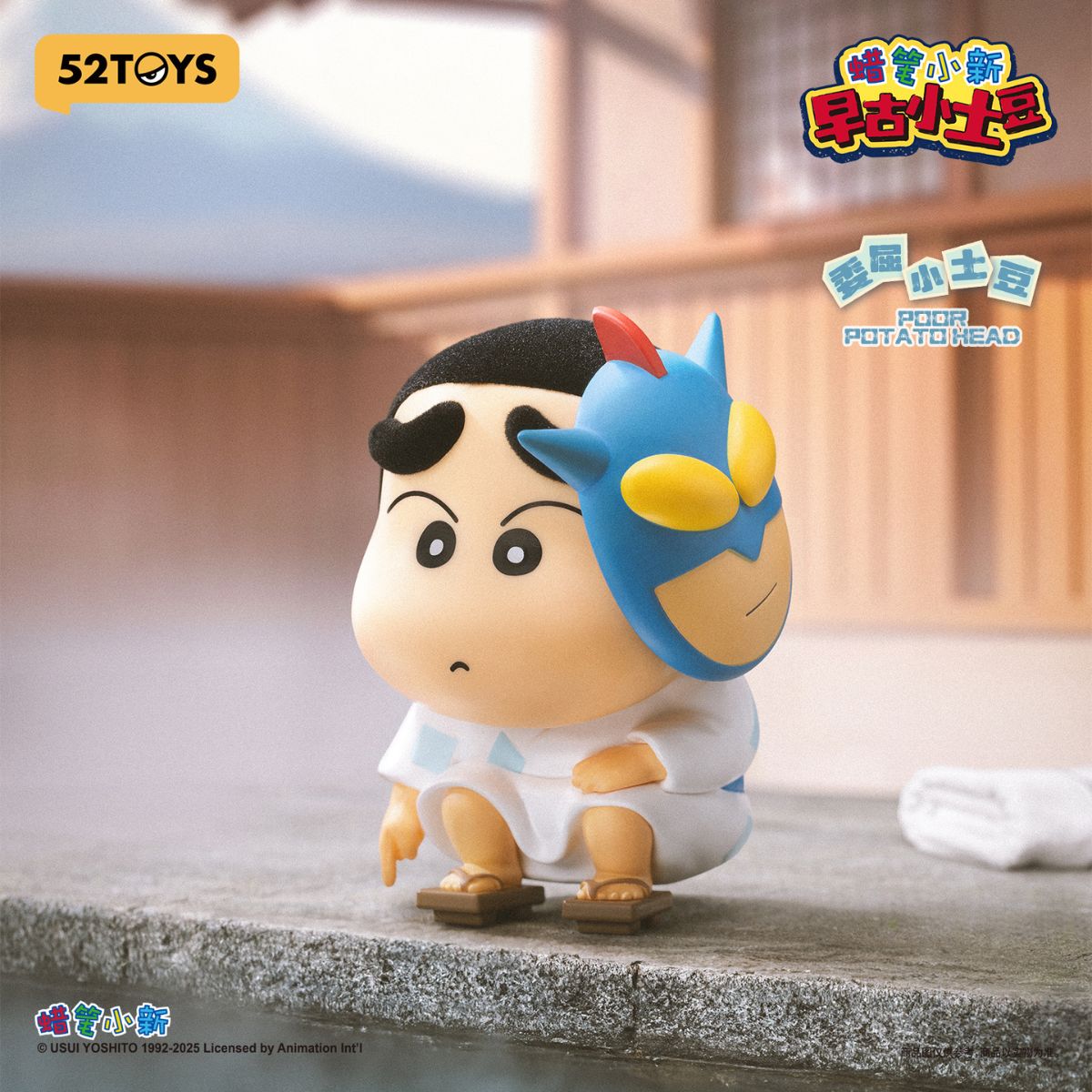 Crayon Shinchan - Early Potato Head - Mô hình Blind Box (Hộp mù) - 52TOYS