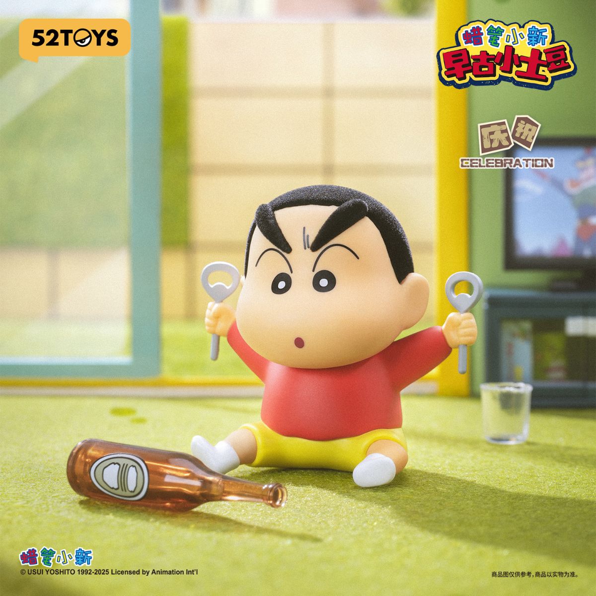 Mô Hình Crayon Shinchan Early Potato Head 52TOYS