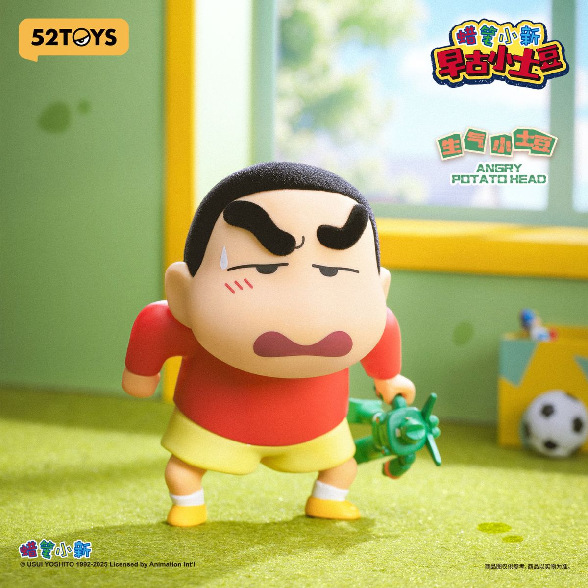 Mô Hình Crayon Shinchan Early Potato Head 52TOYS