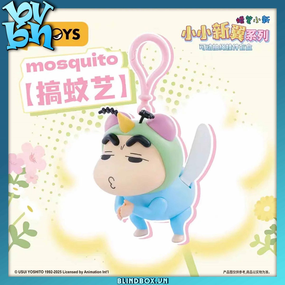 Crayon Shinchan Flapping Wings Series - Mô hình Blind Box Cậu bé Shin bút chì - 52TOYS