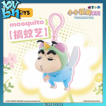 Crayon Shinchan Flapping Wings Series - Mô hình Blind Box Cậu bé Shin bút chì - 52TOYS