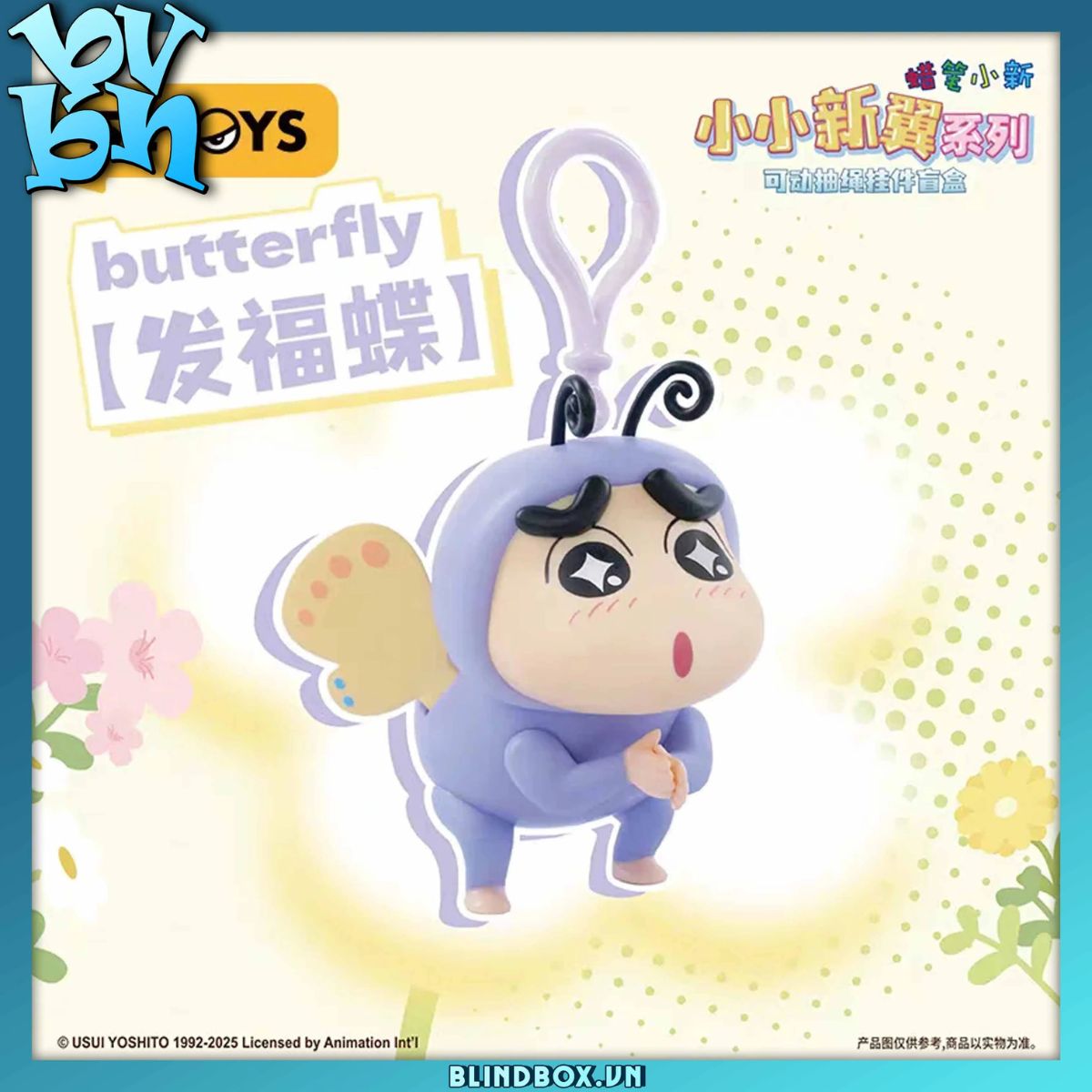 Crayon Shinchan Flapping Wings Series - Mô hình Blind Box Cậu bé Shin bút chì - 52TOYS