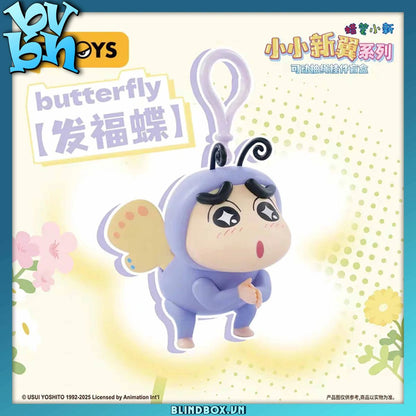 Crayon Shinchan Flapping Wings Series - Mô hình Blind Box Cậu bé Shin bút chì - 52TOYS