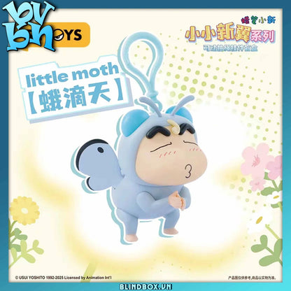 Crayon Shinchan Flapping Wings Series - Mô hình Blind Box Cậu bé Shin bút chì - 52TOYS