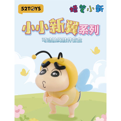Crayon Shinchan Flapping Wings Series - Mô hình Blind Box Cậu bé Shin bút chì - 52TOYS