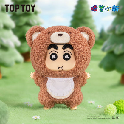 Đồ Chơi Mô Hình Crayon Shinchan Forest Theater Series Vinyl Plush TOP TOY 2304386910105