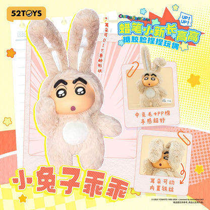 Crayon Shinchan Growing Fun Series - Mô hình Blind Box Squishy - 52TOYS