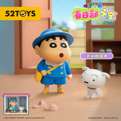 Crayon Shinchan Life in Kasukabe - Mô hình Blind Box - 52TOYS