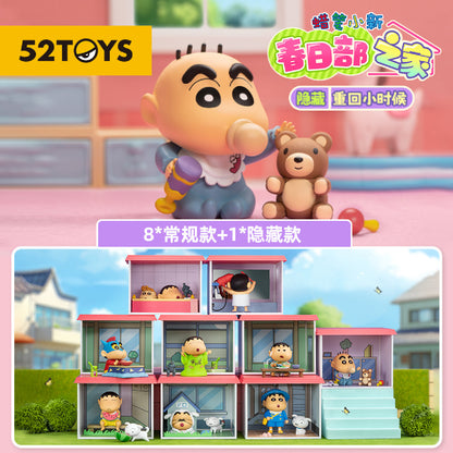 Crayon Shinchan Life in Kasukabe - Mô hình Blind Box - 52TOYS