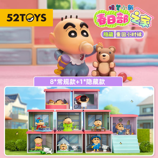 Crayon Shinchan Life in Kasukabe - Mô hình Blind Box - 52TOYS