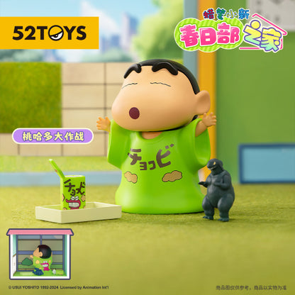 Crayon Shinchan Life in Kasukabe - Mô hình Blind Box - 52TOYS