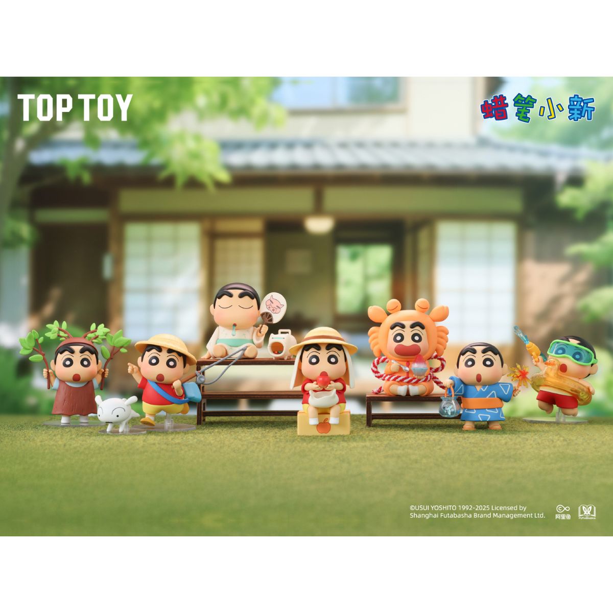 Crayon Shinchan Summer Playtime Series Figures - Mô hình Blind Box - TOP TOY