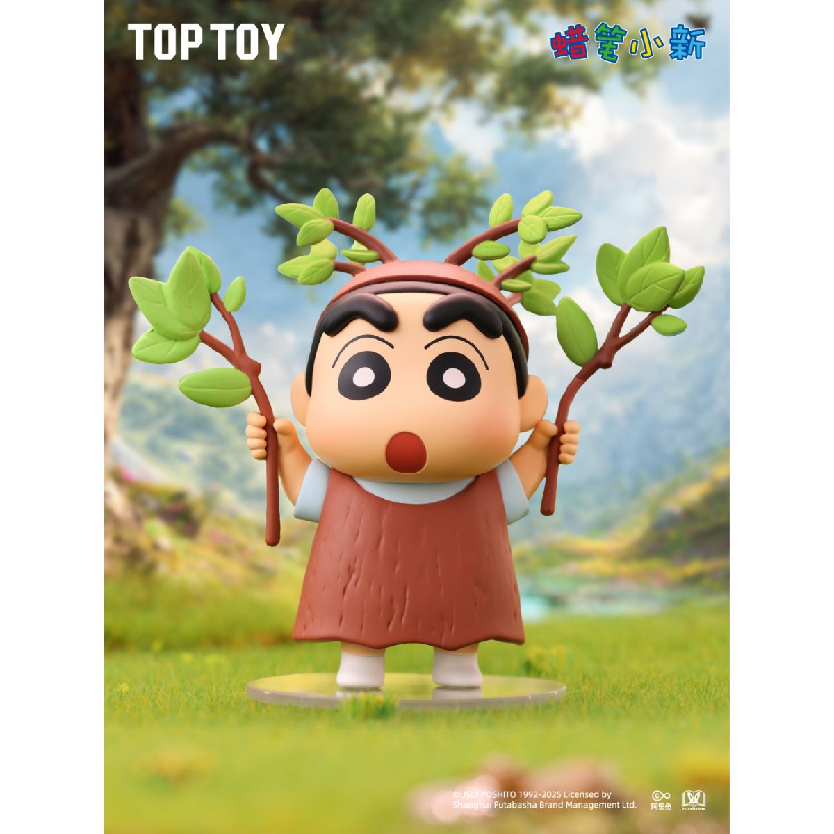 Crayon Shinchan Summer Playtime Series Figures - Mô hình Blind Box - TOP TOY