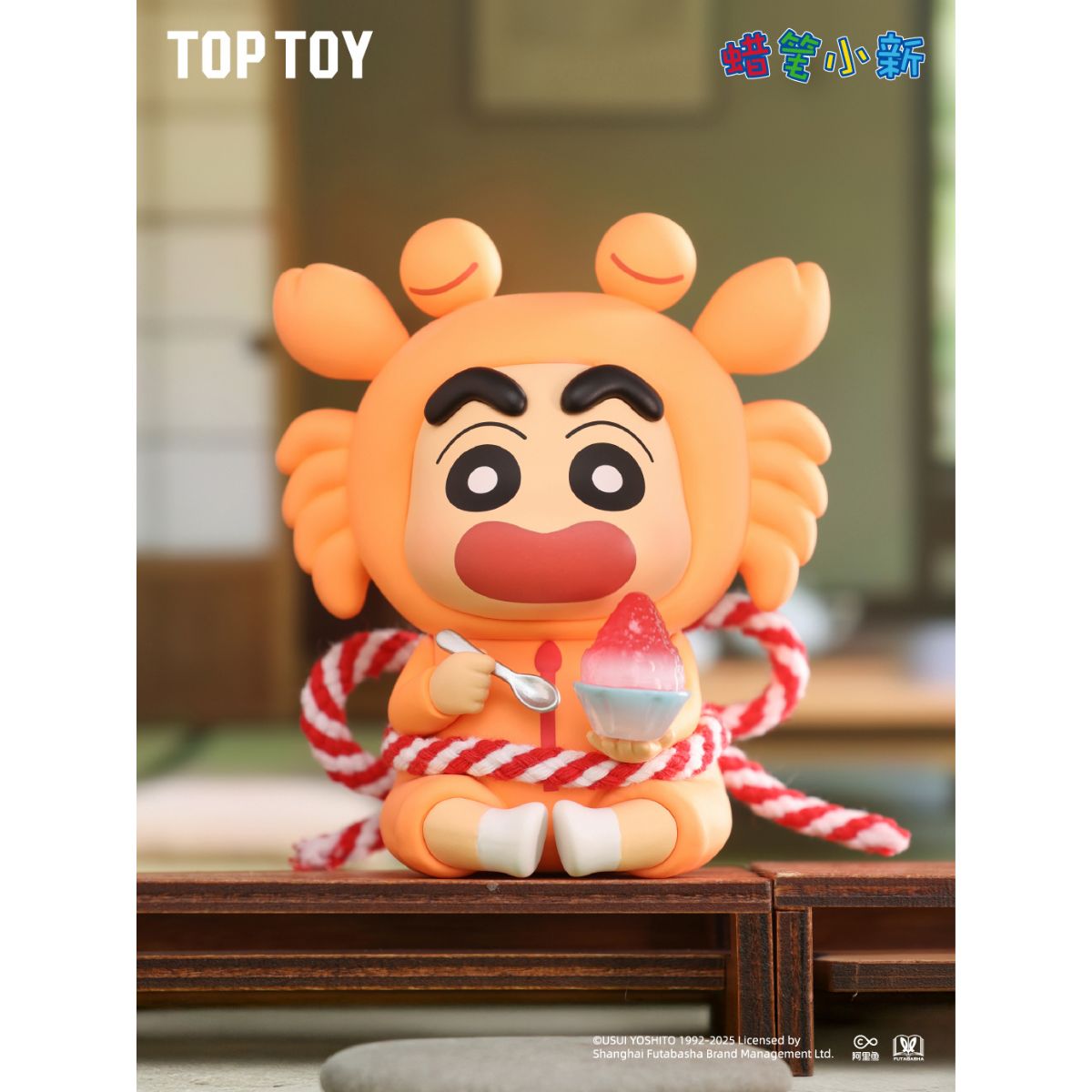 Crayon Shinchan Summer Playtime Series Figures - Mô hình Blind Box - TOP TOY