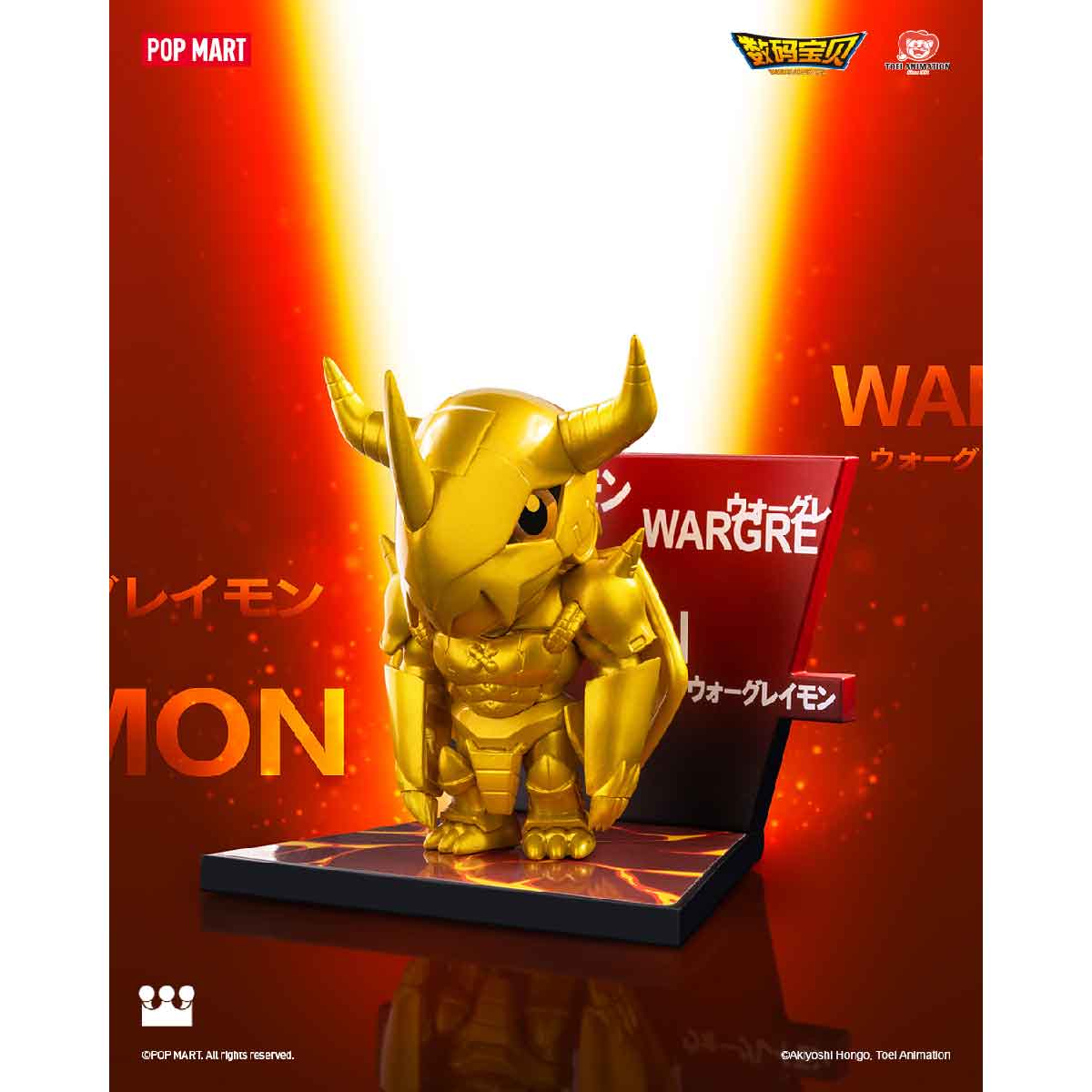 Digimon Adventure Fridge Magnet Series Figures - Mô hình nam châm tủ lạnh (Blind Box) - POP MART