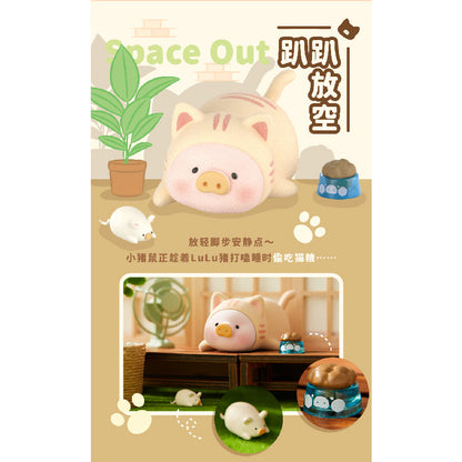 Lulu Caturday Toy Figure - Mô hình Blind Box Heo Lulu - 52TOYS