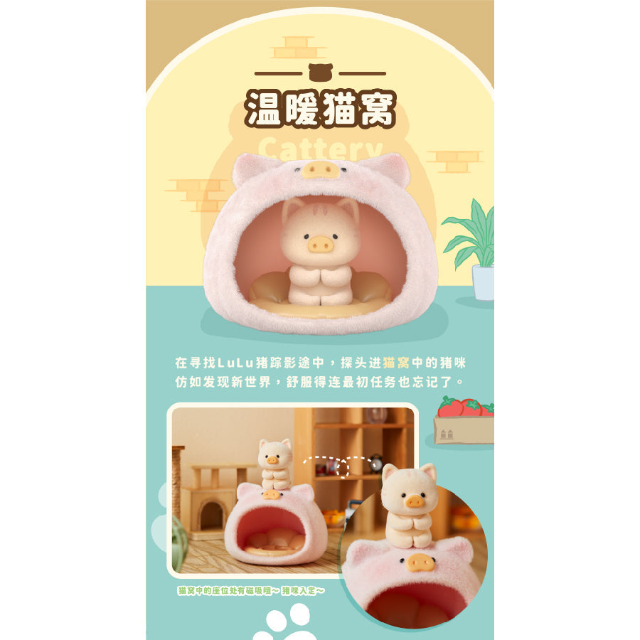Lulu Caturday Toy Figure - Mô hình Blind Box Heo Lulu - 52TOYS