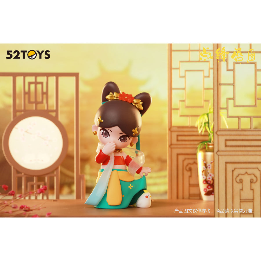 Rouged Lips PeiPei - Mô hình Blind Box - 52TOYS