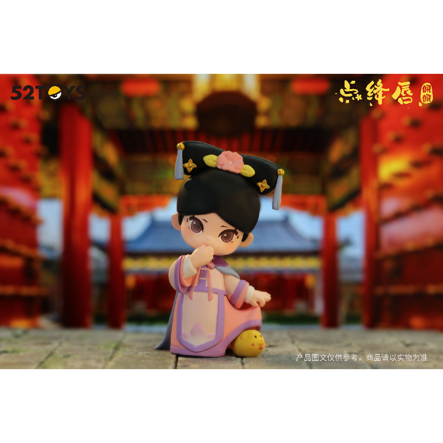 Rouged Lips PeiPei - Mô hình Blind Box - 52TOYS