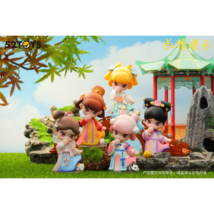 Rouged Lips PeiPei - Mô hình Blind Box - 52TOYS