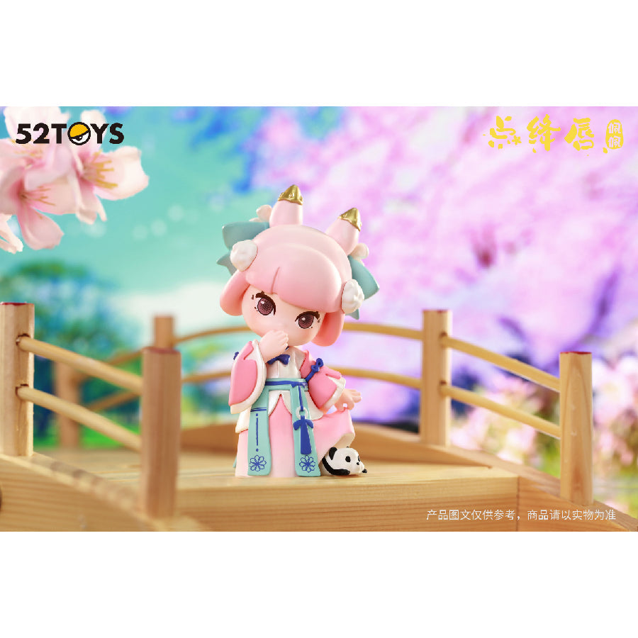 Rouged Lips PeiPei - Mô hình Blind Box - 52TOYS