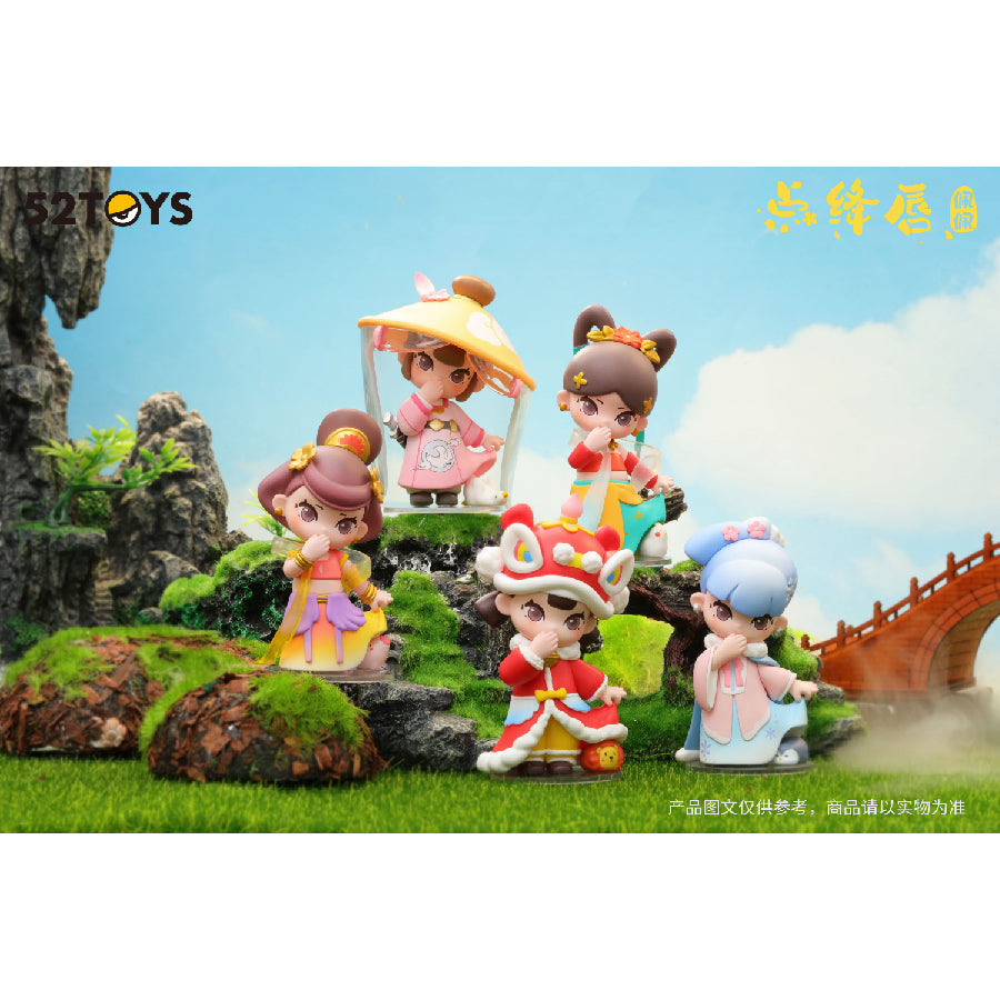 Rouged Lips PeiPei - Mô hình Blind Box - 52TOYS