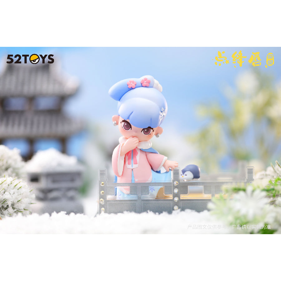 Rouged Lips PeiPei - Mô hình Blind Box - 52TOYS