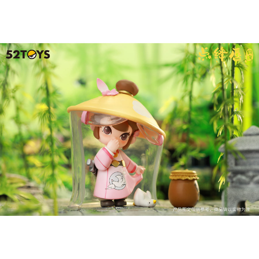 Rouged Lips PeiPei - Mô hình Blind Box - 52TOYS