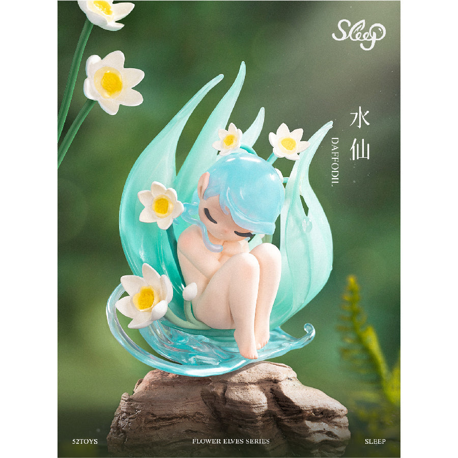 SLEEP Flower Elves - Mô hình Blind Box - 52TOYS 6958985023092