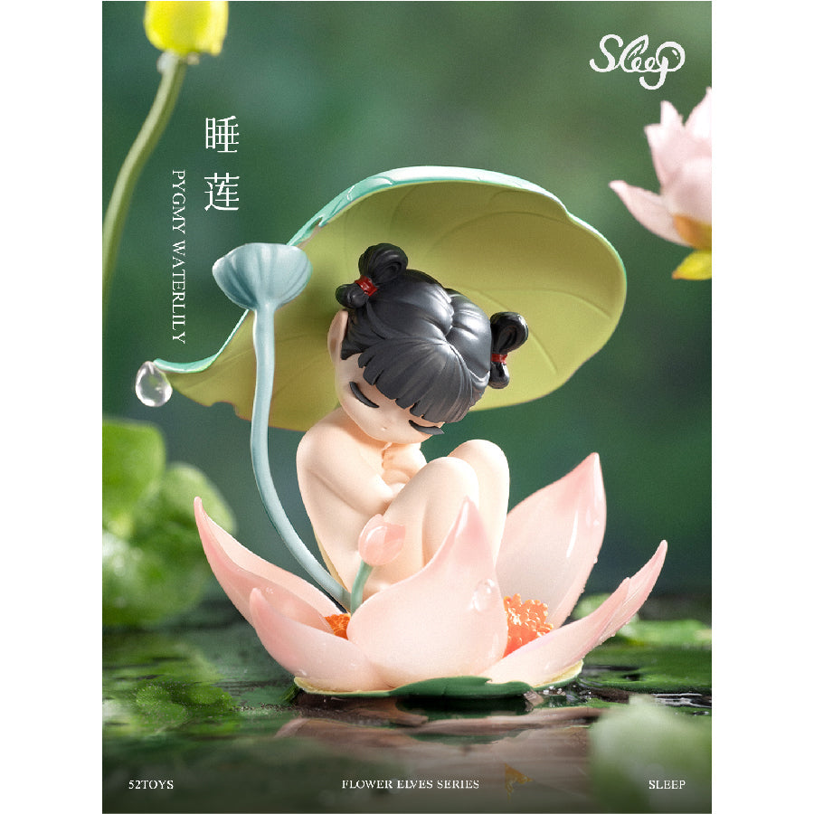 SLEEP Flower Elves - Mô hình Blind Box - 52TOYS 6958985023092