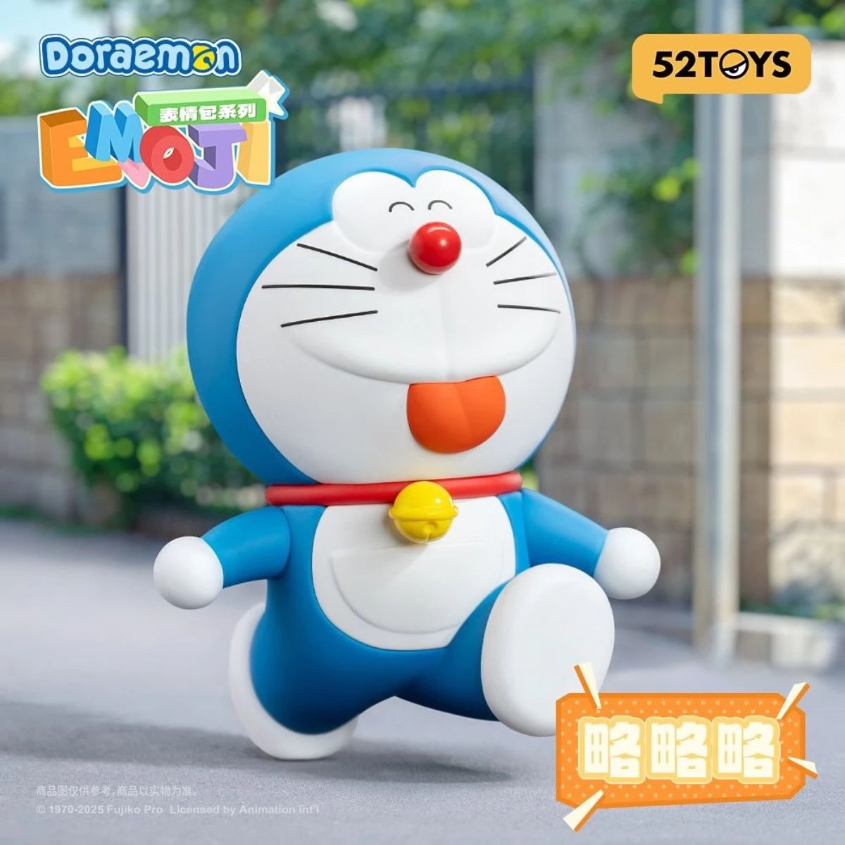 Doraemon Emoji Series Model Toy - Mô hình Blind Box biểu cảm - 52TOYS
