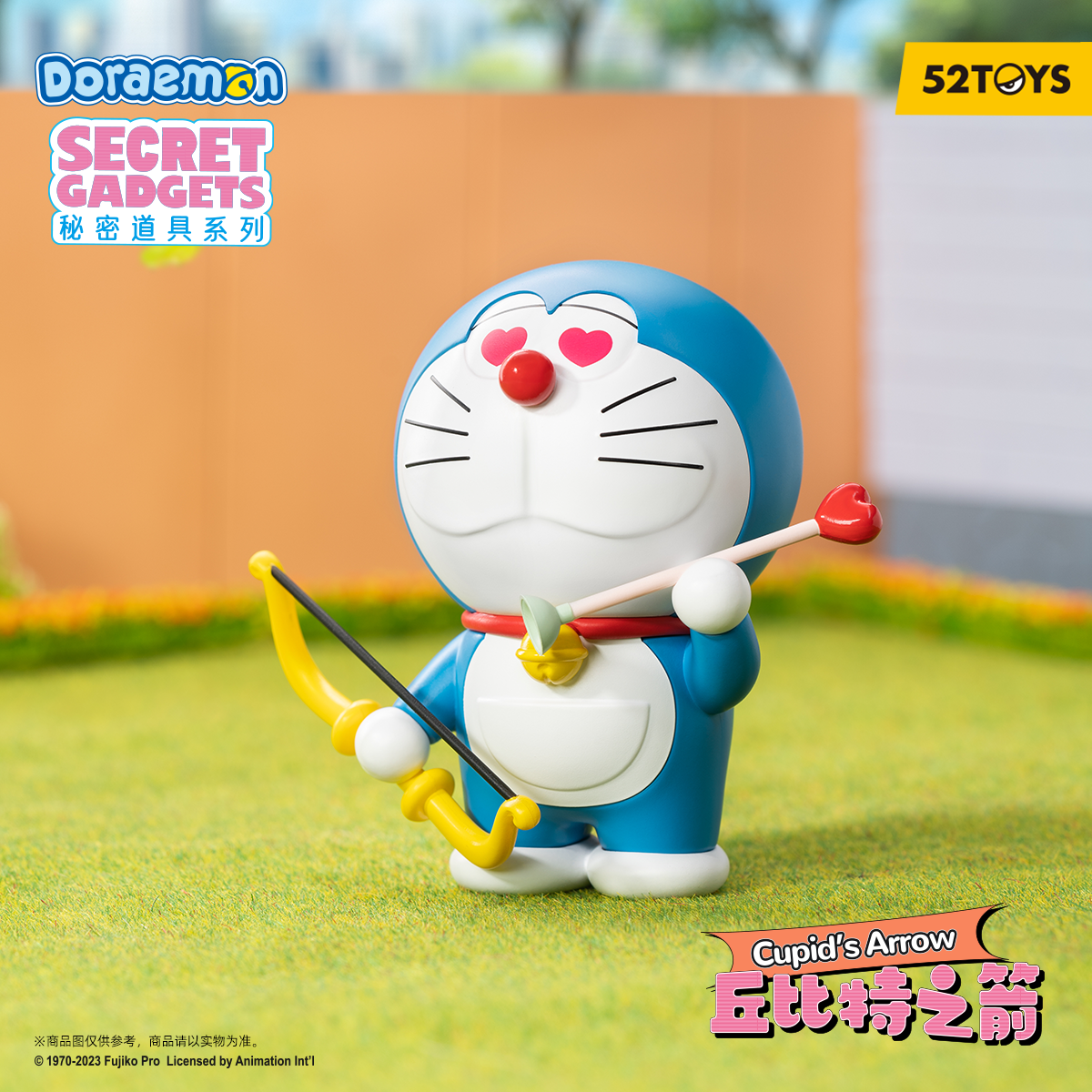 DORAEMON Magic Gadgets - Mô hình Blind Box Hộp mù - 52TOYS