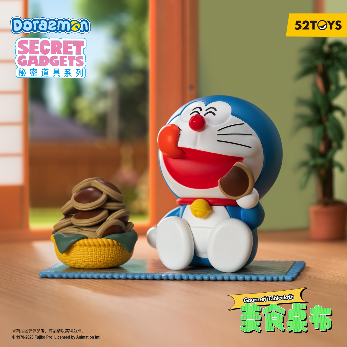 DORAEMON Magic Gadgets - Mô hình Blind Box Hộp mù - 52TOYS